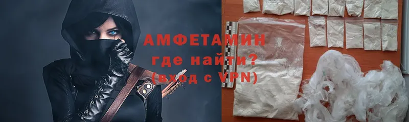 OMG зеркало  купить  цена  Белогорск  Amphetamine Розовый 